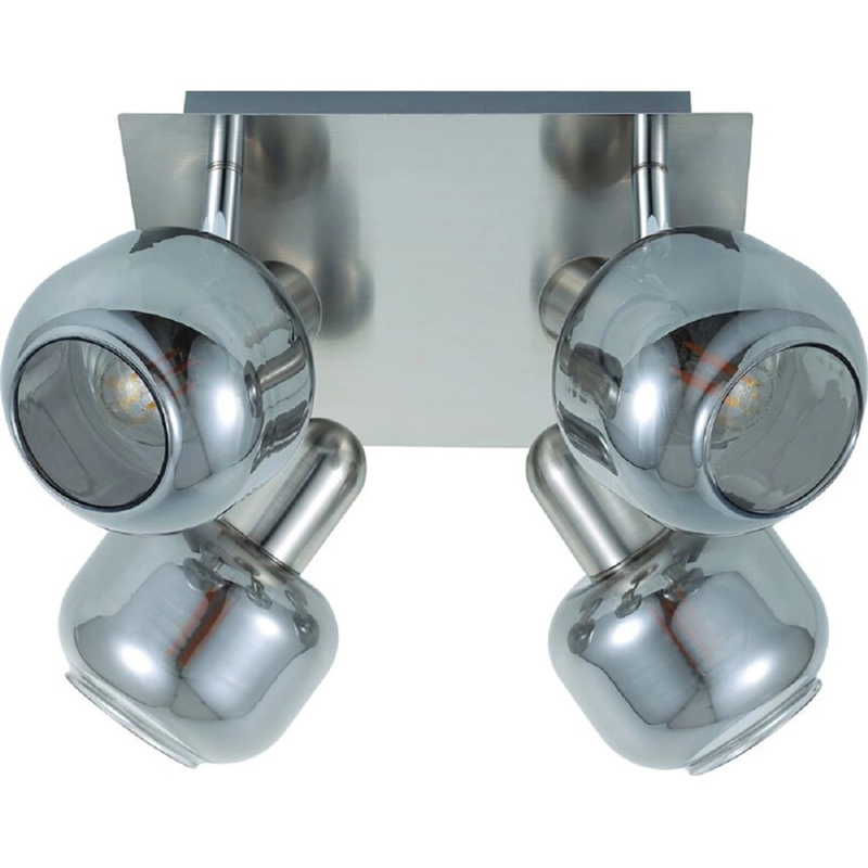 OBI Bodové svítidlo s kouřovým sklem 4 x E14