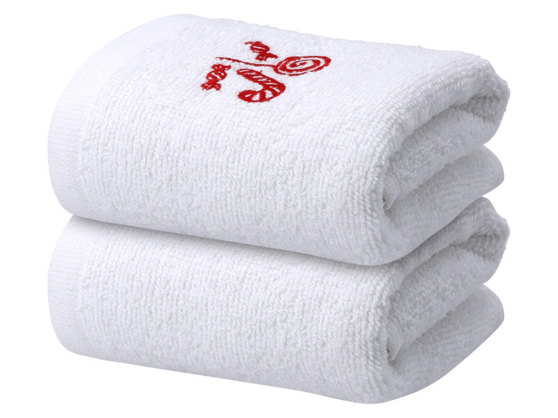 Livarno® Froté ručník pro hosty, 2 kusy (lízátko)