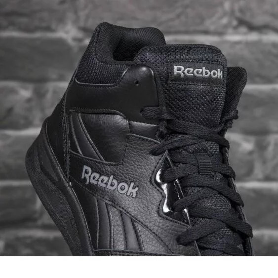 Pánská sportovní obuv Royal BB4500 HI2 M CN4108 Černá - Reebok černá 45,5