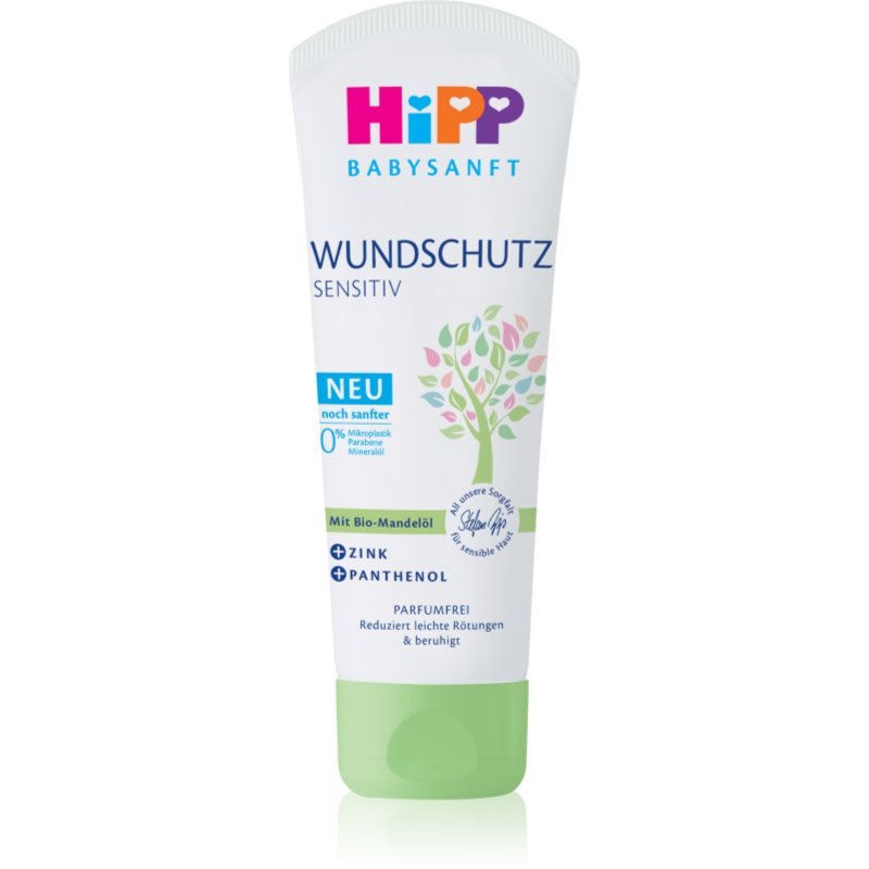 HIPP Babysanft krém k denní péči o zadeček 75 ml