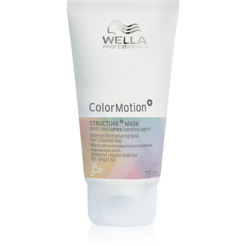 Wella Professionals ColorMotion+ maska na vlasy pro ochranu barvy 75 ml