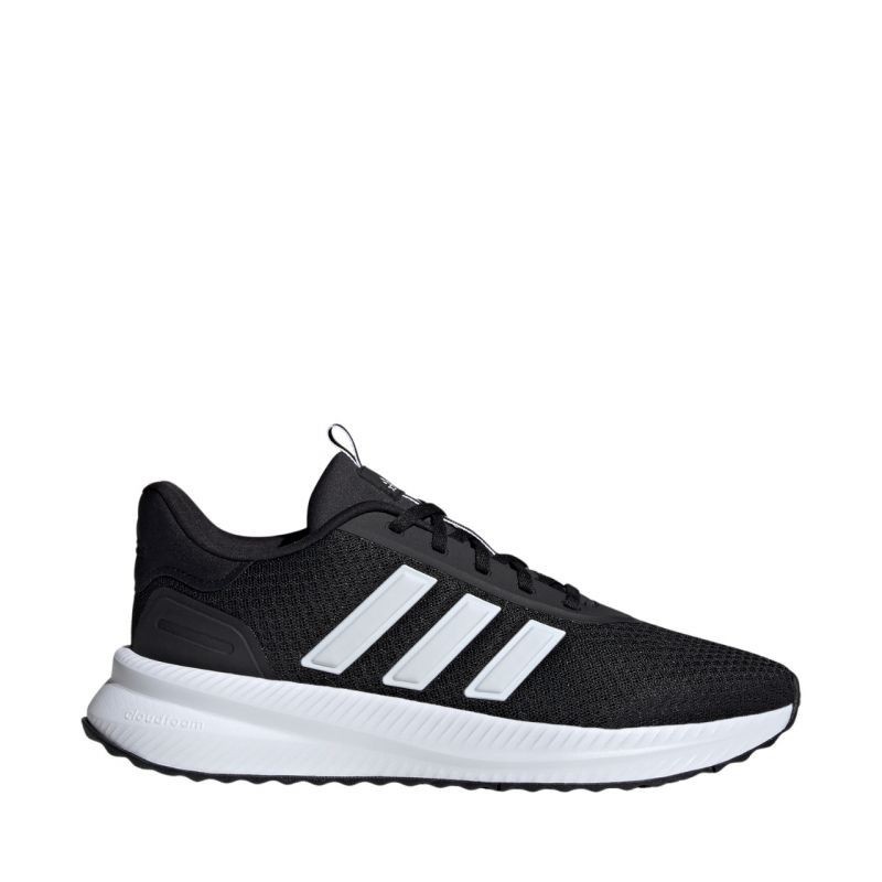 Boty adidas X_PLR Path M ID0468 46 2/3