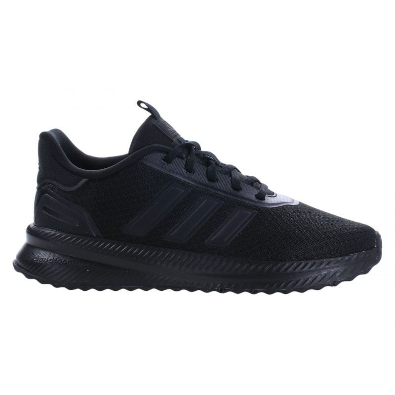 Boty adidas X_Plrpath M ID0465 39 1/3