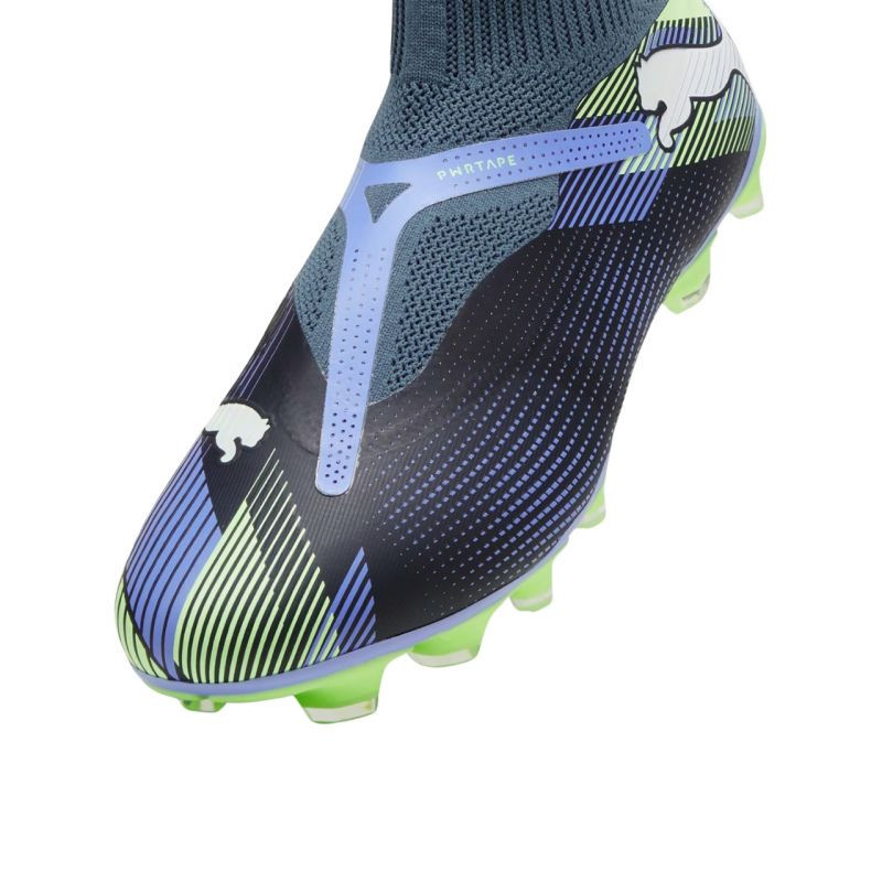 Fotbalové boty Puma Future 7 Match+ LL FG/AG M 107928 03 44.5
