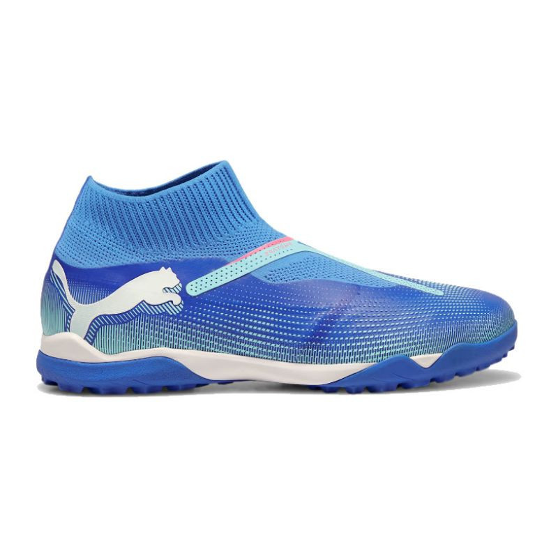 Boty Puma Future 7 Match+ LL TT 107930-01 44.5