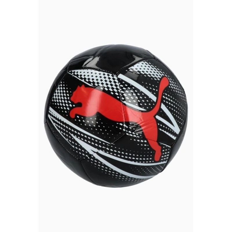 Puma Attacanto fotbal 084073 10 NEUPLATŇUJE SE