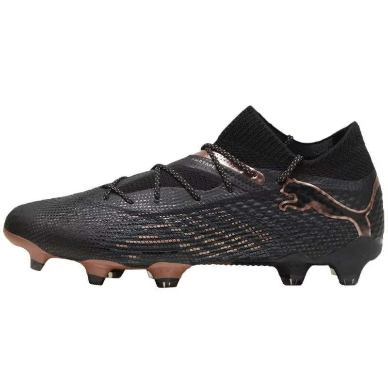 Fotbalové boty Puma Future 7 Ultimate FG/AG M 107599 02 41