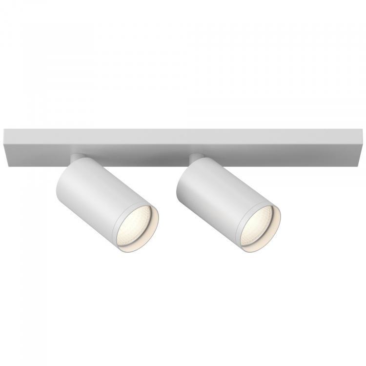 Maytoni Moderní stropní svítidlo FOCUS S, v. 12 cm, 2xGU10 Barva: Bílá