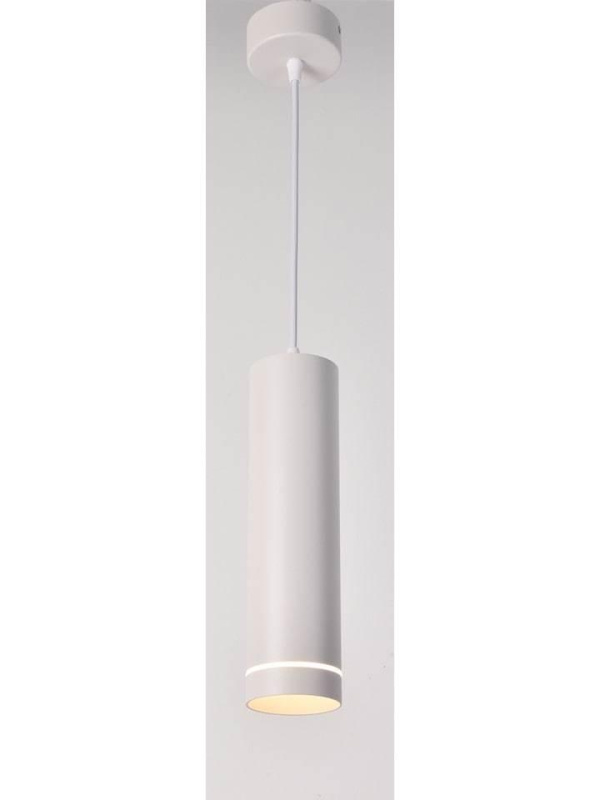 Maytoni Závěsné LED svítidlo ORLO, 12W, v. 30 cm, 4000K Barva: Bílá