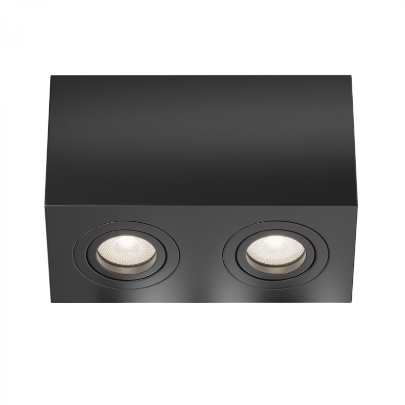 Maytoni Stropní svítidlo ATOM, 10W, d. 20 cm, 2xGU10 Barva: Černá