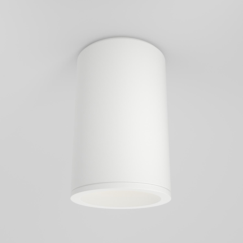 Maytoni Stropní svítidlo ZOOM, ⌀ 6,5 cm, 1xGU10, IP65 Barva: Bílá