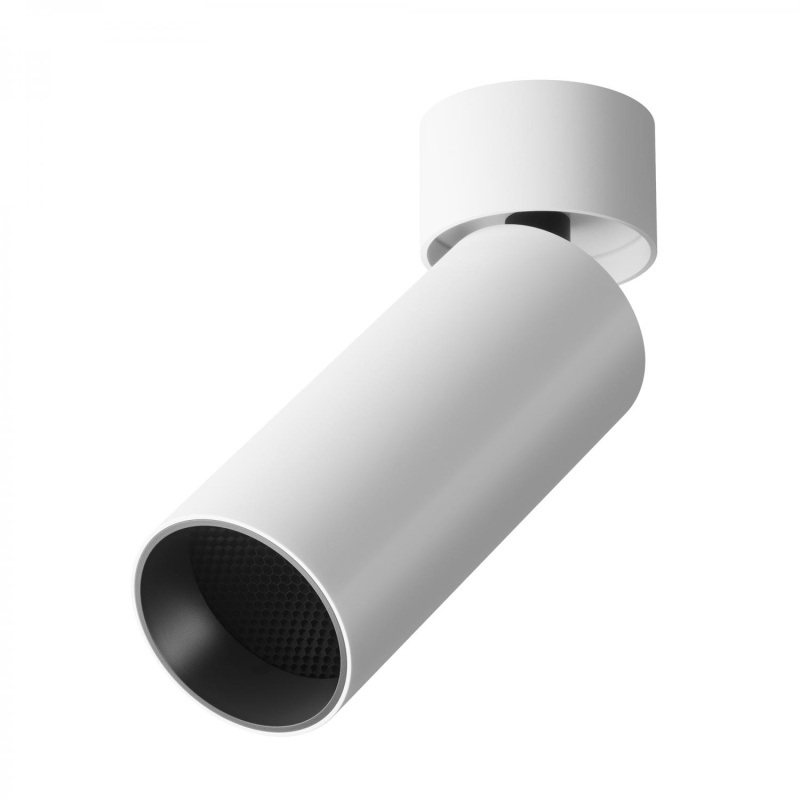 Maytoni Stropní LED svítidlo FOCUS, v. 16 cm, 12W Barva: Bílá, Chromatičnost: 3000K, Stmívání: TRIAC