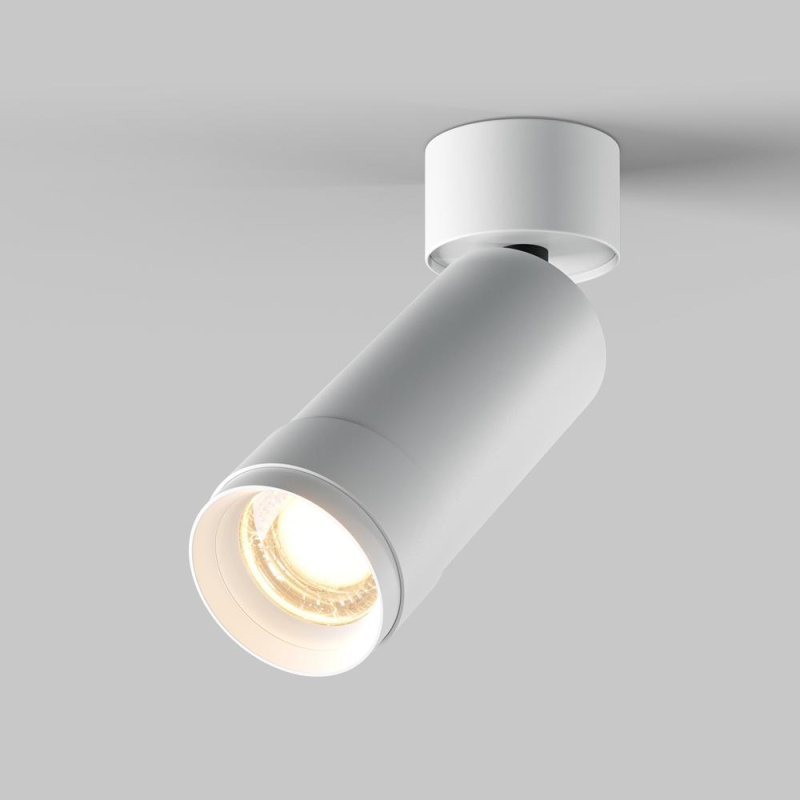 Maytoni Moderní stropní LED svítidlo FOCUS ZOOM, 12W, v. 16,4 cm Barva: Bílá, Chromatičnost: 3000K
