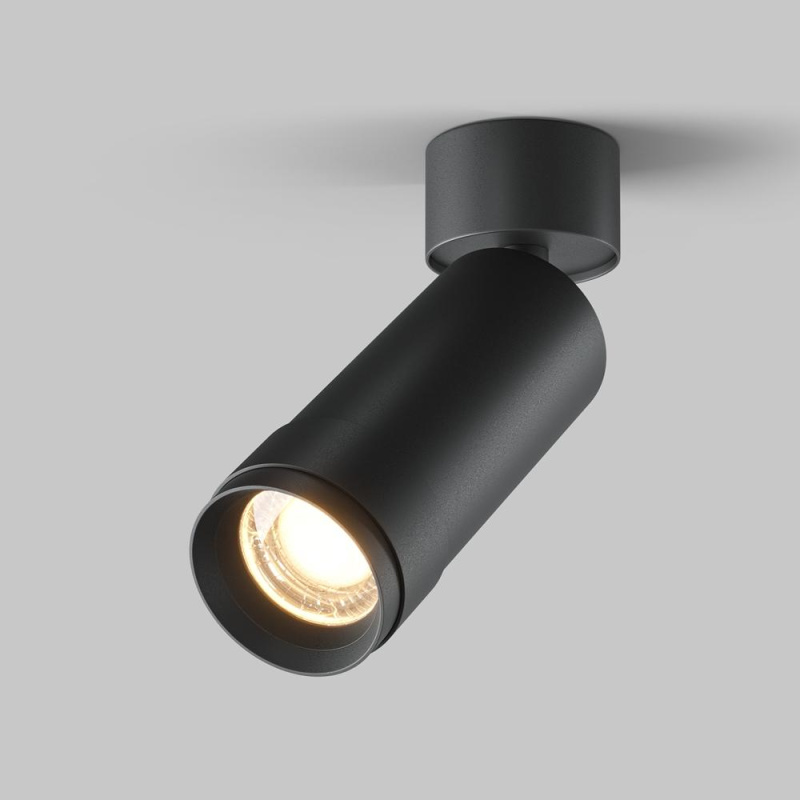 Maytoni Moderní stropní LED svítidlo FOCUS ZOOM, 12W, v. 16,4 cm Barva: Černá, Chromatičnost: 3000K