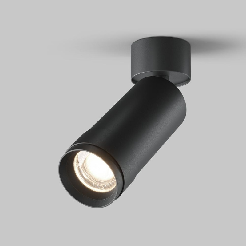 Maytoni Moderní stropní LED svítidlo FOCUS ZOOM, 12W, v. 16,4 cm Barva: Černá, Chromatičnost: 4000K
