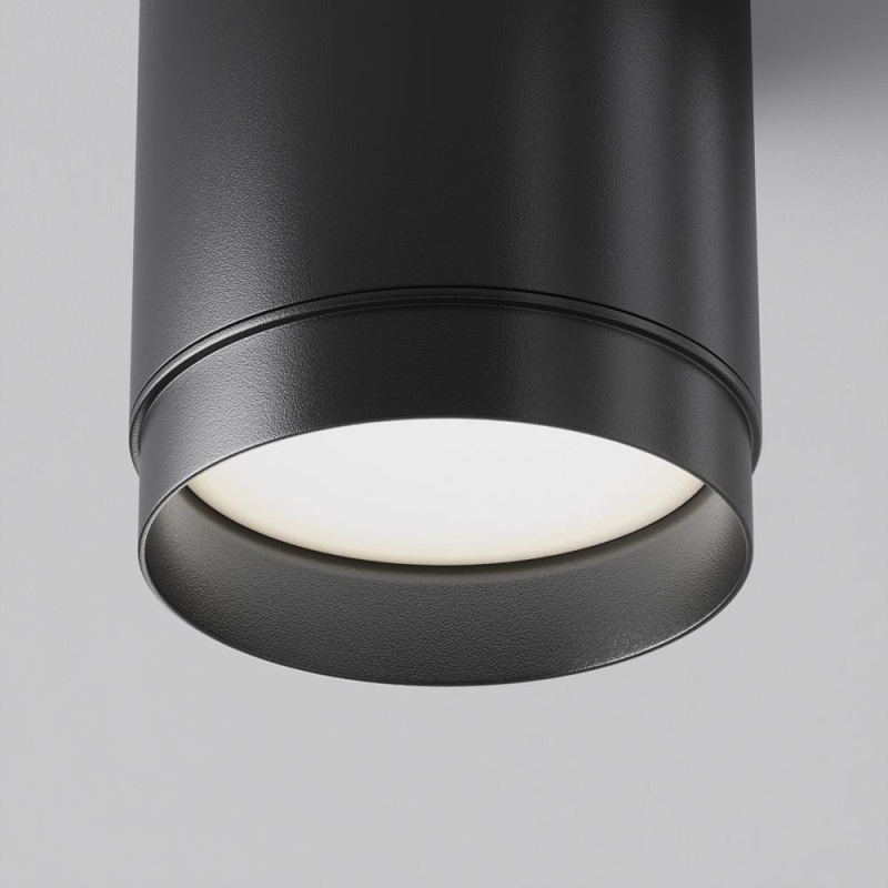 Maytoni Moderní stropní svítidlo POLAR, 15W, 1xGX53, ⌀ 8,2 cm Barva: Černá