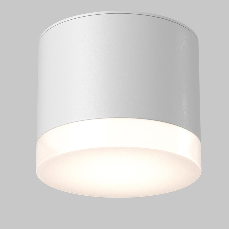 Maytoni Designové stropní svítidlo PAULINE, 15W, ⌀ 8,2 cm, 1xGX53, IP44 Barva: Bílá