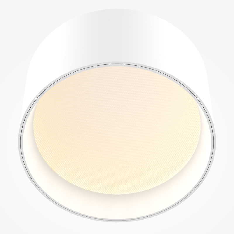 Maytoni Moderní stropní LED svítidlo VEGA, 12W, v. 6,4 cm, 3000K Barva: Bílá