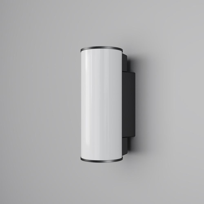 Maytoni Venkovní nástěnné LED svítidlo ROCK, 12W, v. 26 cm, CRI80, IP54