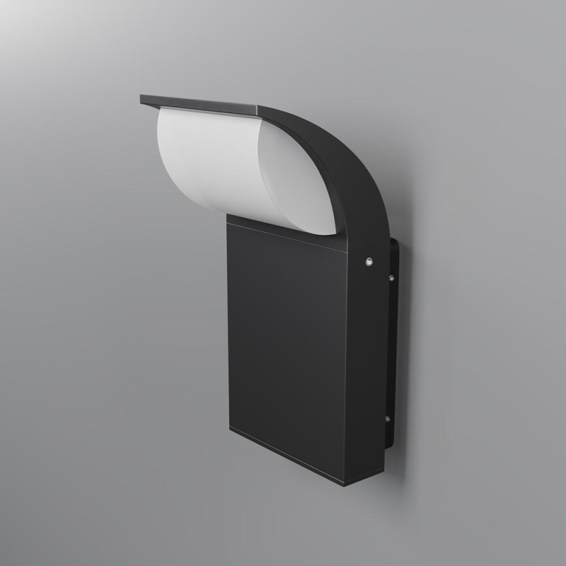 Maytoni Venkovní nástěnné LED svítidlo STOCK, 7W, v. 20 cm, CRI80, IP64