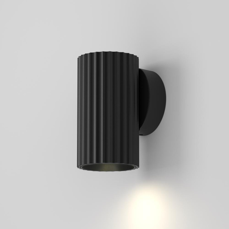 Nástěnné svítidlo Calipso GU10x1 10W IP 20 C106WL-01-GU10-B - MAYTONI