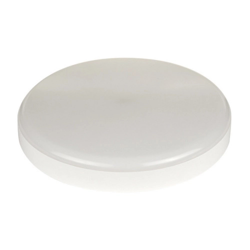 LED svítidlo LEDVANCE SF Circular Slim 35W 4000K 350mm IP65 4099854102738