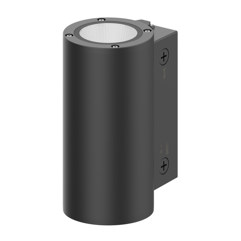 LED svítidlo venkovní LEDVANCE UB WALL VARIO RD P 29W ML 83040 BK