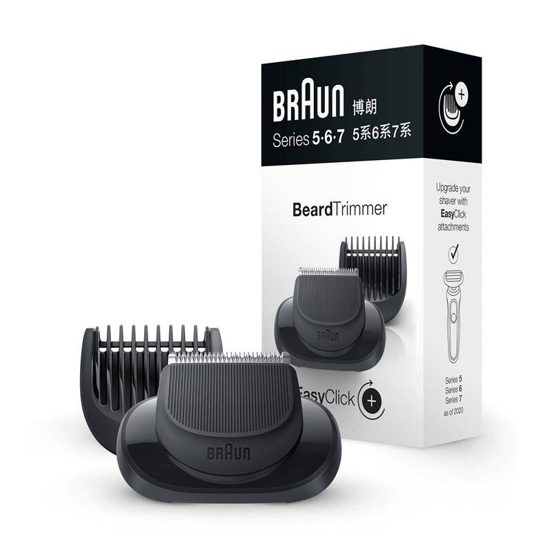Nástavce k zastřihovači vousů Braun BeardTrimmer / 5 nástavců / černá Varianta: ivi1