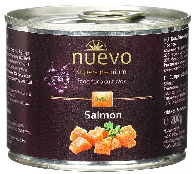 Nuevo Adult Salmon - 200g