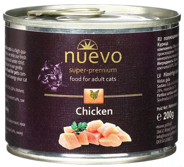 Nuevo Cat Adult Chicken - 200g