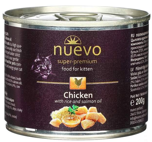 Nuevo Kitten Chicken - 200g