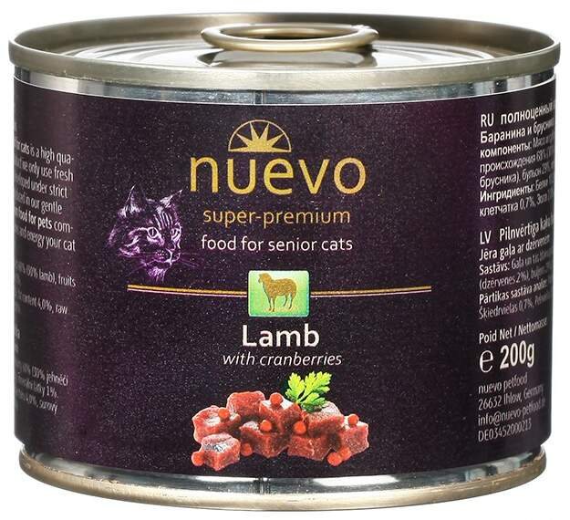 Nuevo Cat Senior Lamb/Cranberries - 200g