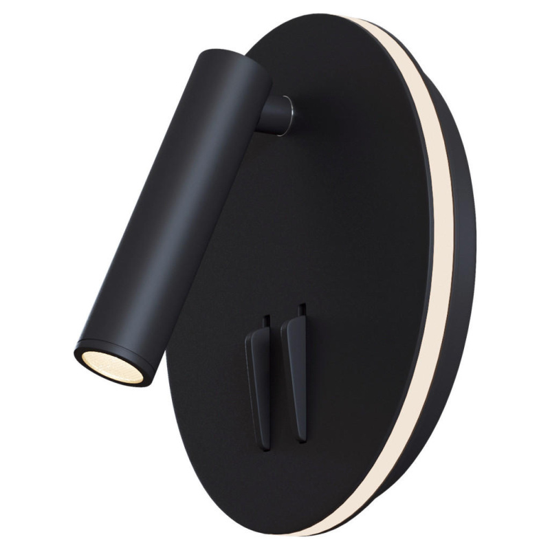 Maytoni Nástěnné LED svítidlo LOS, 9W, 14x14 cm, CRI80 Barva: Černá