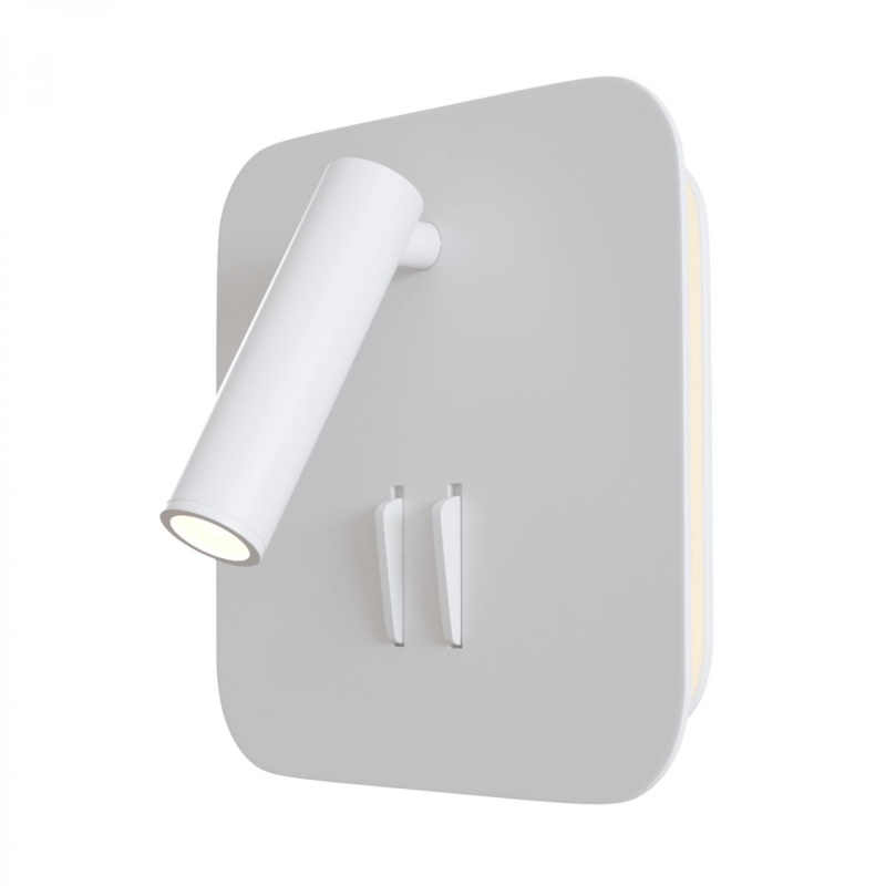 Maytoni Nástěnné LED svítidlo LOS, 9W, 13x13 cm, CRI80 Barva: Bílá
