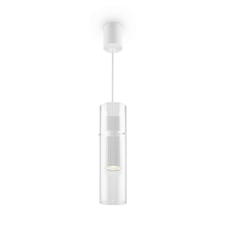 Maytoni Závěsné svítidlo DYNAMICS, 1xGU10, Ø 8 cm Barva: Bílá
