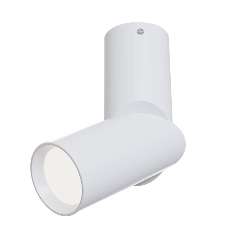 Maytoni Moderní stropní LED svítidlo DAFNE, 10W, v. 16 cm Barva: Bílá, Chromatičnost: 3000K
