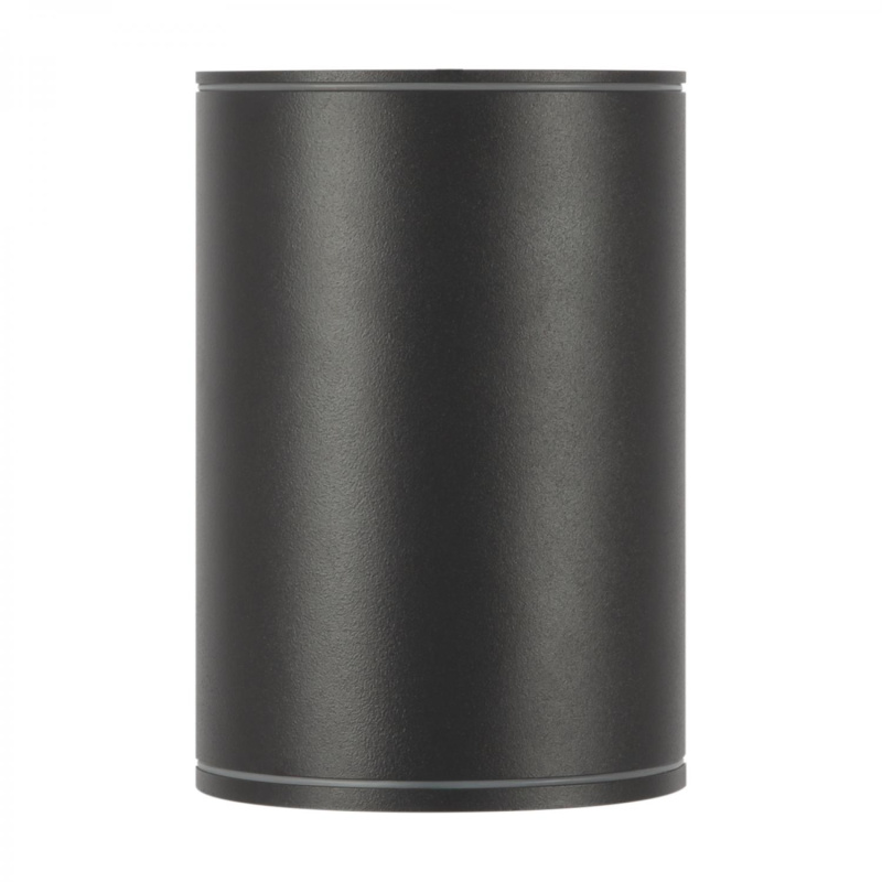 Maytoni Stropní LED svítidlo BAR, 7W, 11,5 cm, 3000K, IP65