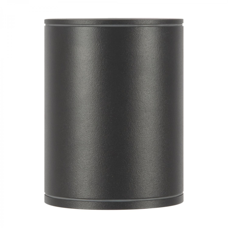 Maytoni Stropní LED svítidlo BAR, 12W, 15,5 cm, 3000K, IP65