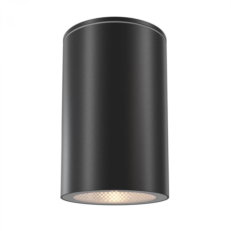 Maytoni Stropní svítidlo ROLL, 50W, v. 10 cm, 1xGU10, IP54