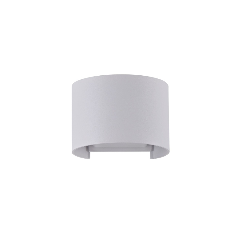 Maytoni Venkovní nástěnné LED svítidlo FULTON, 6W, v. 9,5 cm, CRI80, IP54 Barva: Bílá