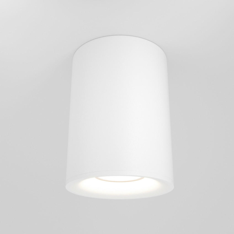 MAYTONI BODOVÉ SVÍTIDLO, 50 W/GU10, 8,5/11,5 cm