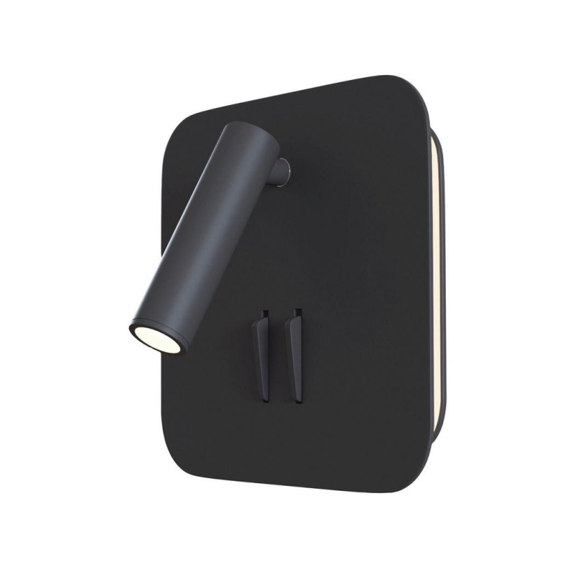 Maytoni Nástěnné LED svítidlo LOS, 9W, 13x13 cm, CRI80 Barva: Černá