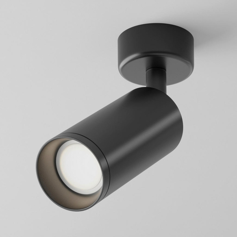 Maytoni Moderní stropní svítidlo FOCUS, d. 13 cm, 1xGU10 Barva: Černá