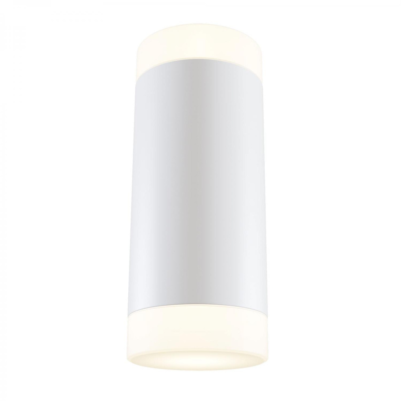 Maytoni Nástěnné LED svítidlo KILT, 10W, v. 22,4 cm, CRI90 Barva: Bílá