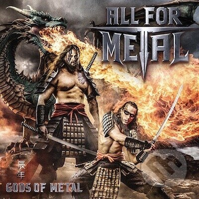 All For Metal: Gods Of Metal (Year Of The Dragon)  LP