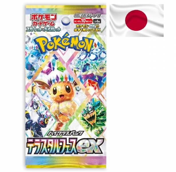 Pokémon TCG: Terastal Festival EX Booster JAP