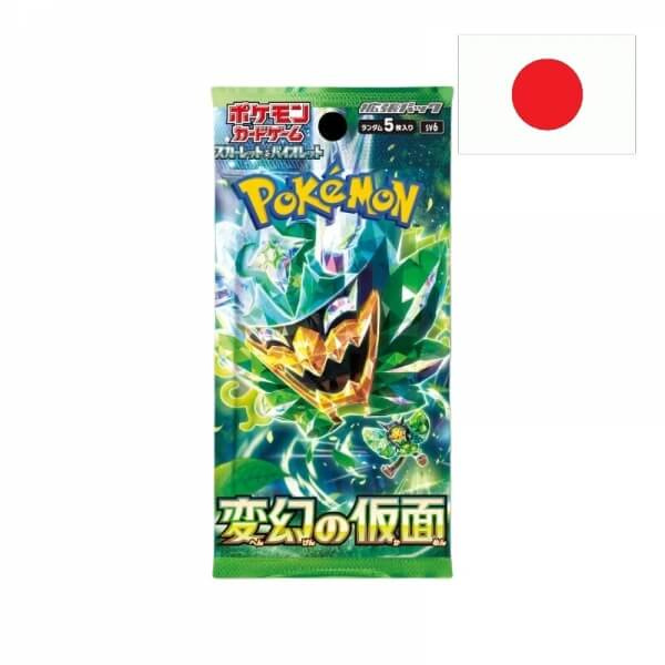 Pokémon TCG - Mask of Change Booster (Japan)