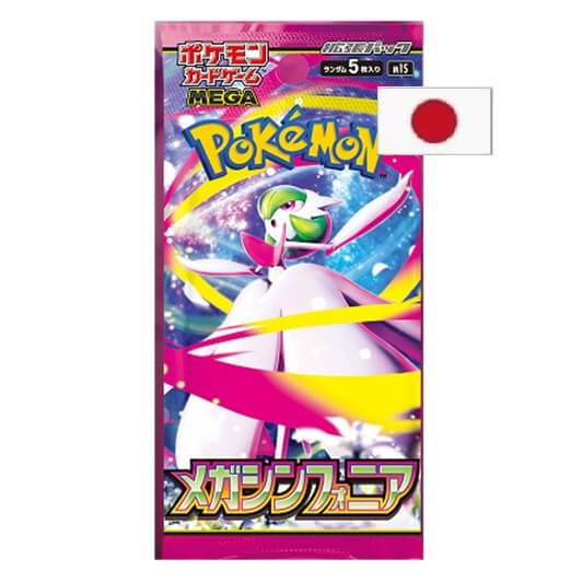Pokémon TCG - MEGA Evolution - Mega Symphonia Booster (Japan)
