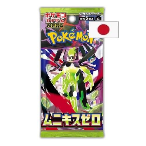 Pokémon TCG: Nihil Zero booster (Japanese)