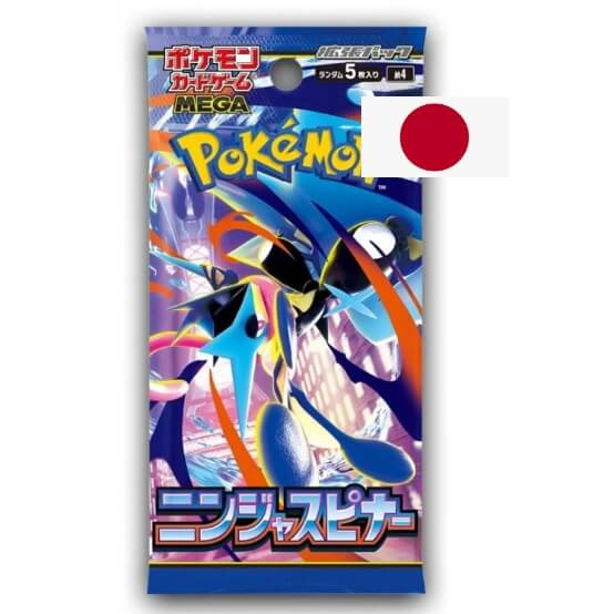Pokémon TCG: Ninja Spinner Booster (Japan)